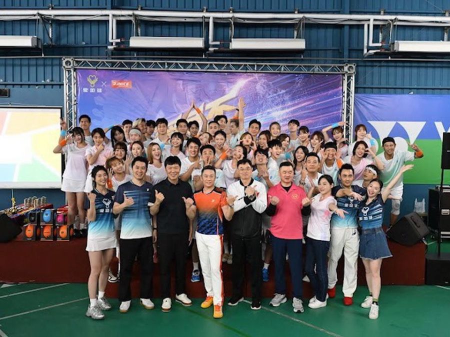 「愛星盃」高規格明星公益羽球賽登場!46位藝人KOL齊聚 贊助所得全數捐公益
