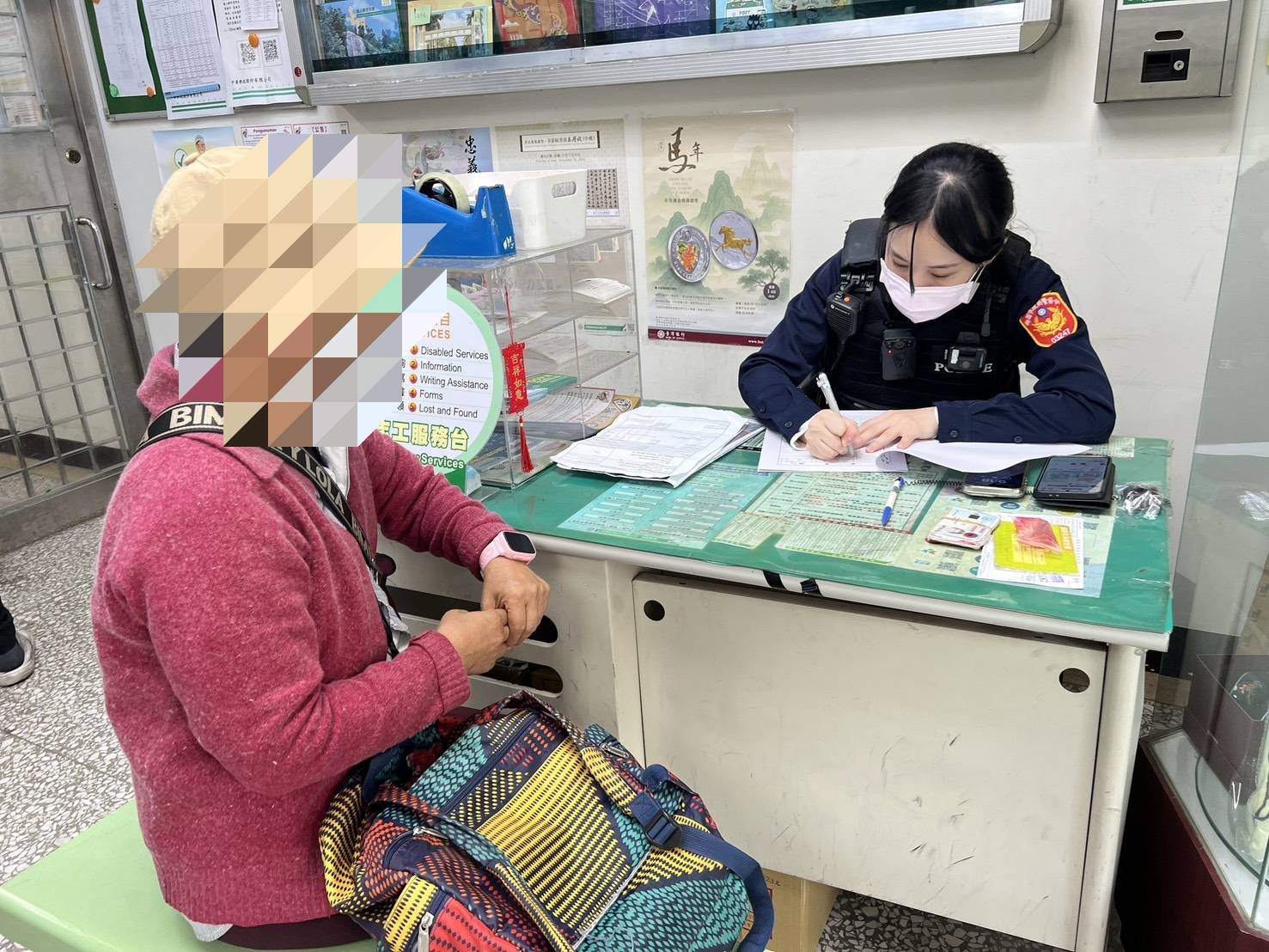 桃園婦誤信外籍網友投資花崗岩 警揭破綻:他連「English」都拼不對 2378306