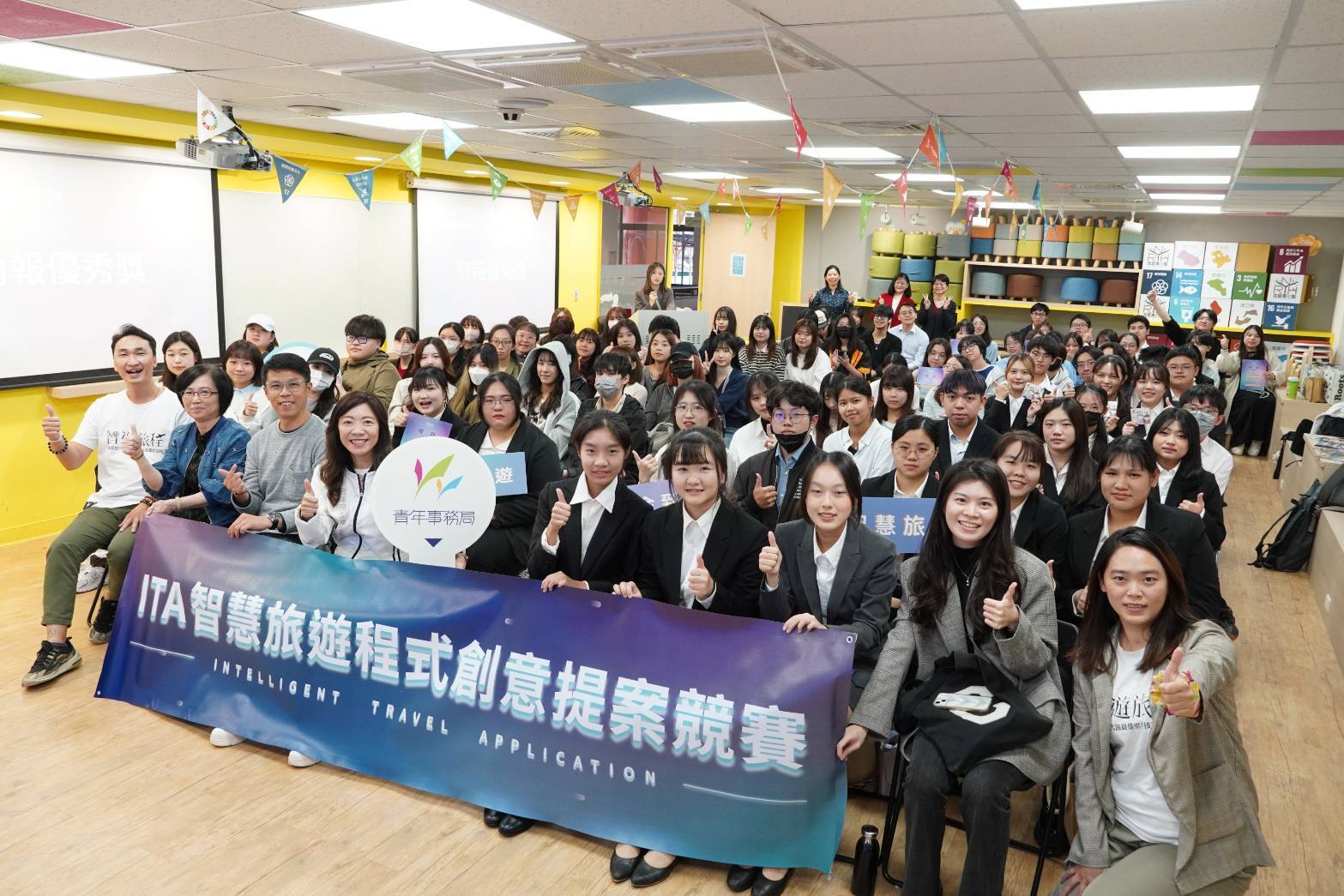 Z世代打造智慧旅遊新想像 20頂尖團隊展現程式創意實力 473056