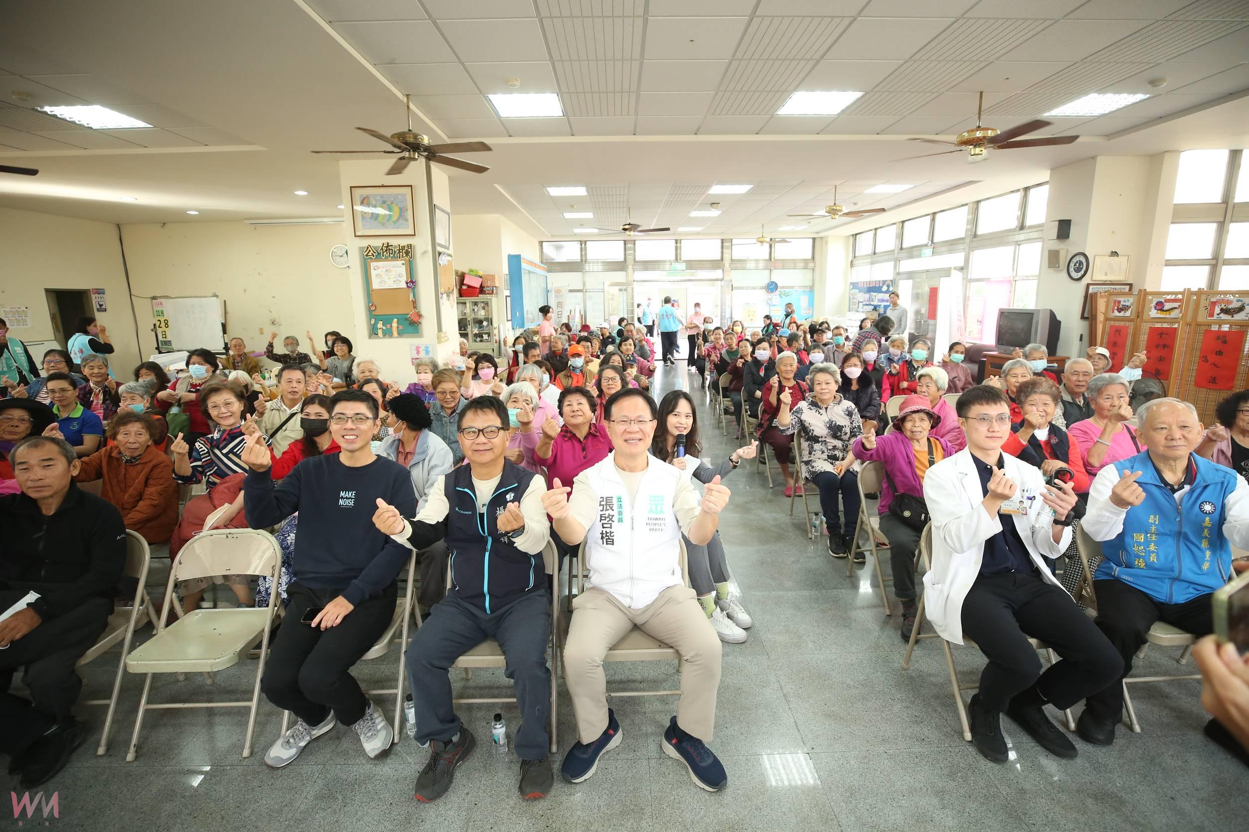 張啓楷關心嘉義市鄉親帶領舉辦「愛嘉義公益+1」健康公益 提醒長輩健康保養安心迎冬 - https://www.watchmedia01.com