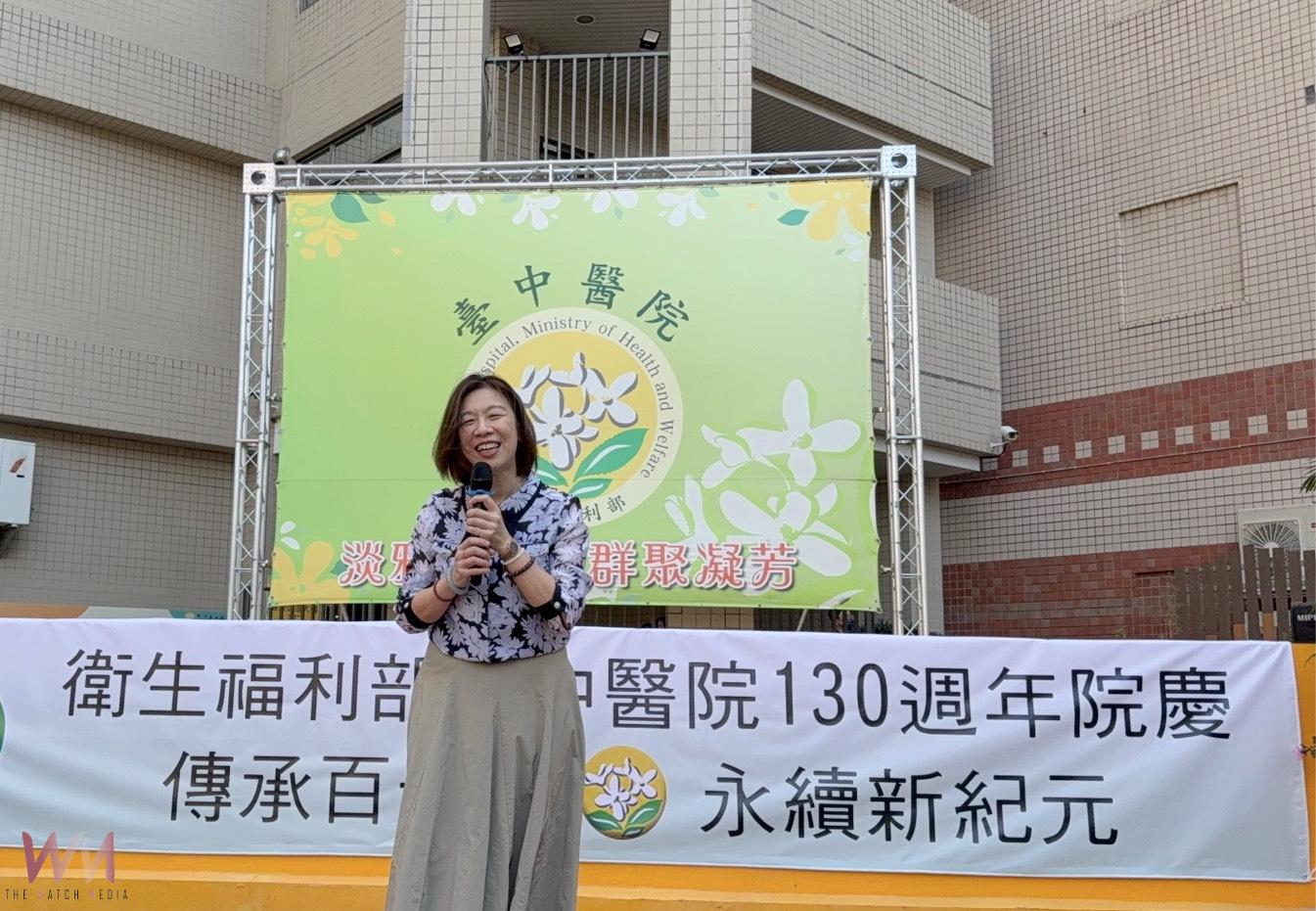 臺中醫院喜迎130週年院慶 百年醫療傳承開創新紀元 - https://www.watchmedia01.com