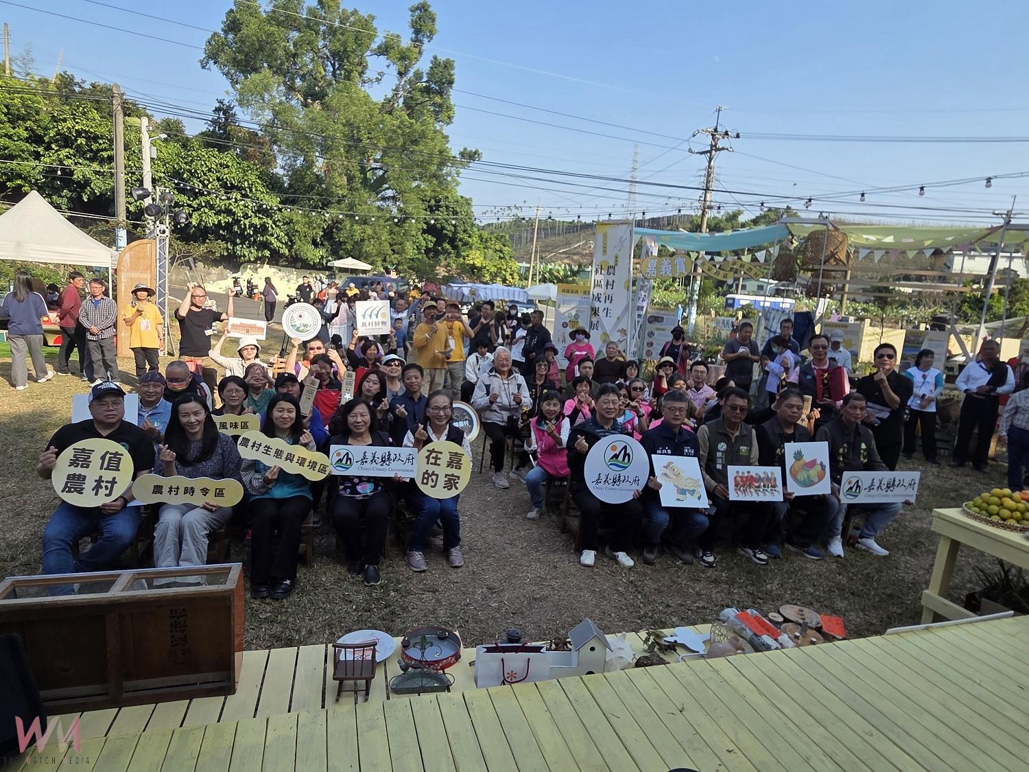 嘉縣農村再生成果展結合女兒節 首日湧人潮感受社區幸福活力 - https://www.watchmedia01.com