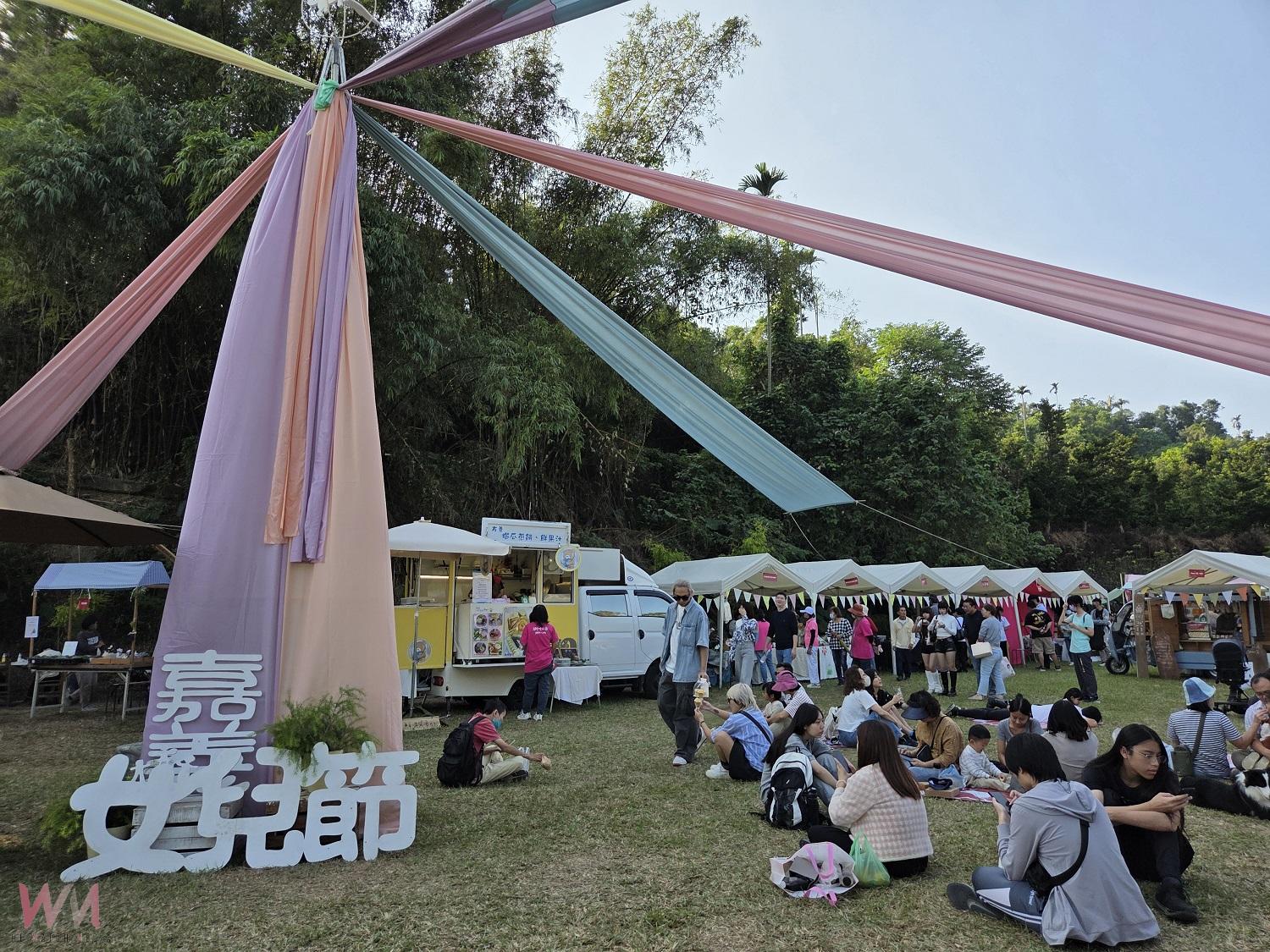 嘉縣農村再生成果展結合女兒節 首日湧人潮感受社區幸福活力 - https://www.watchmedia01.com