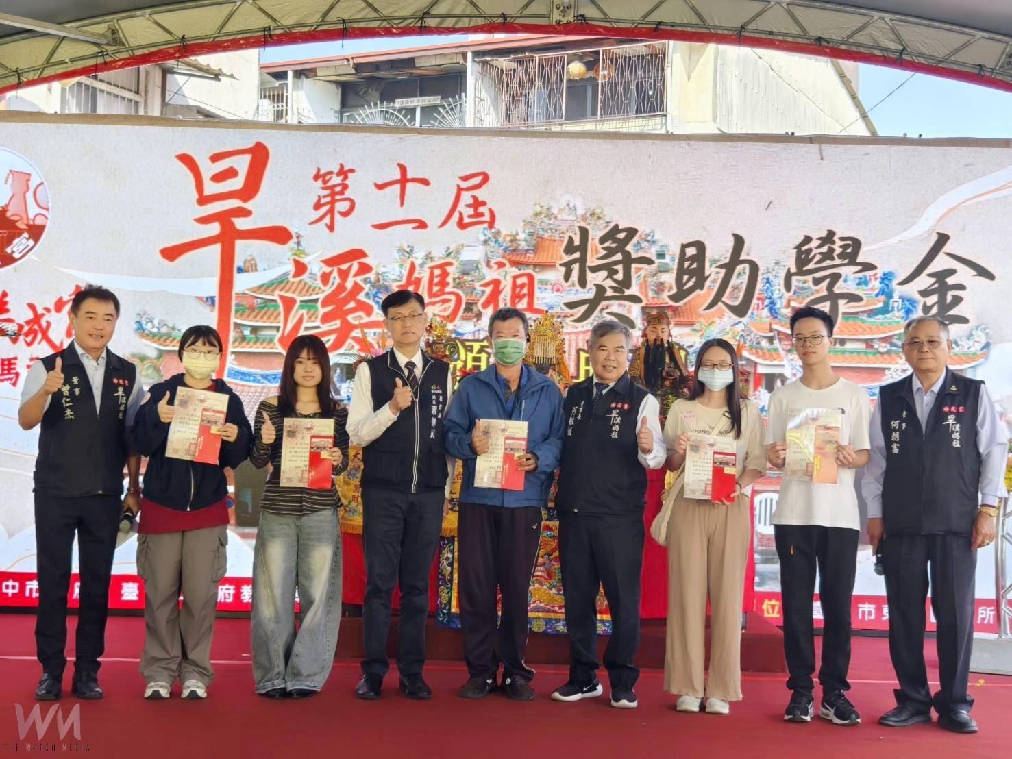 提升社會向上能量 台中樂成宮頒發旱溪媽祖獎助學金 計726名學生受惠 - https://www.watchmedia01.com