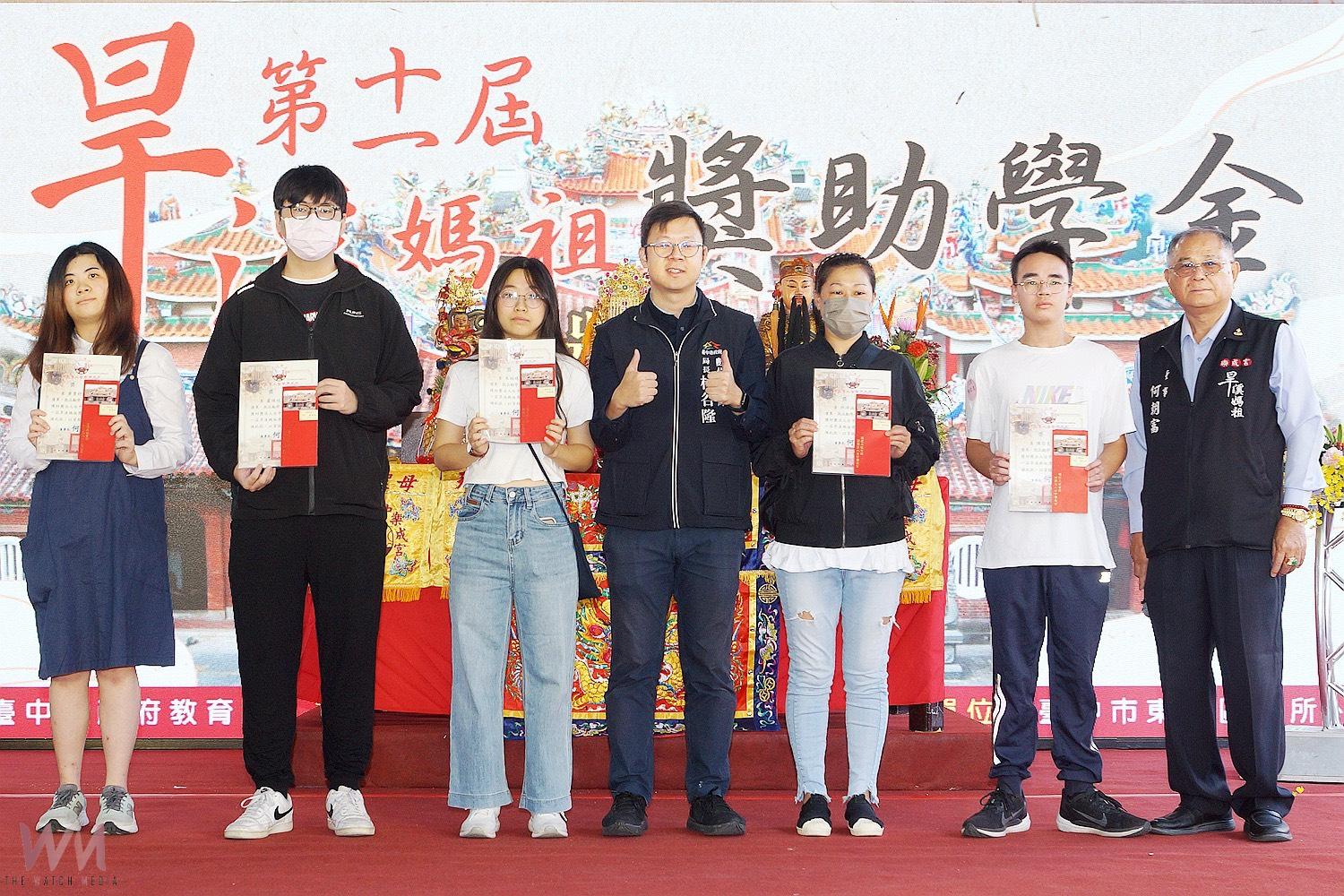 提升社會向上能量 台中樂成宮頒發旱溪媽祖獎助學金 計726名學生受惠 - https://www.watchmedia01.com