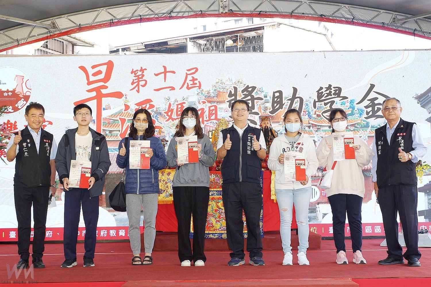 提升社會向上能量 台中樂成宮頒發旱溪媽祖獎助學金 計726名學生受惠 - https://www.watchmedia01.com