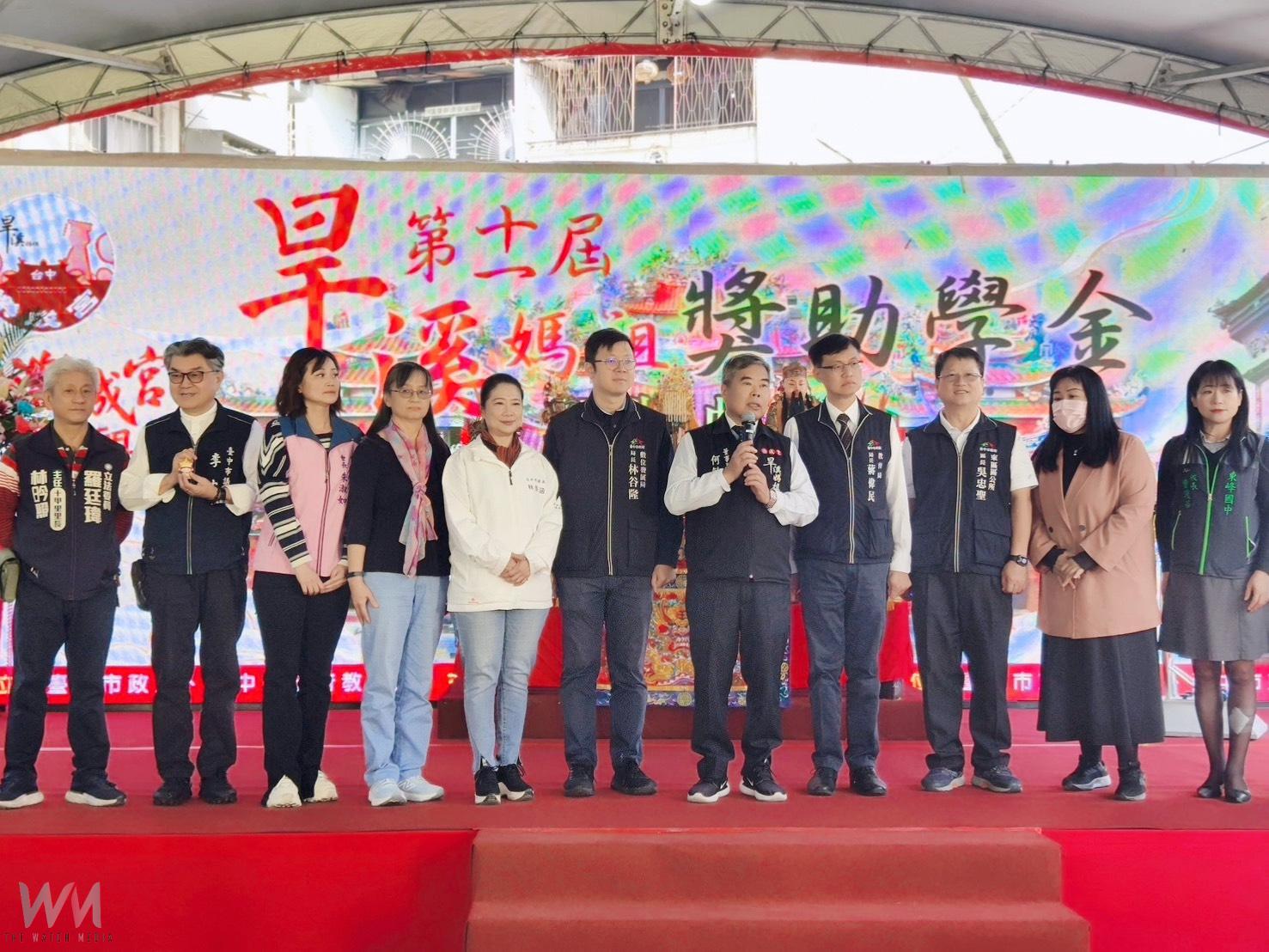 提升社會向上能量 台中樂成宮頒發旱溪媽祖獎助學金 計726名學生受惠 - https://www.watchmedia01.com