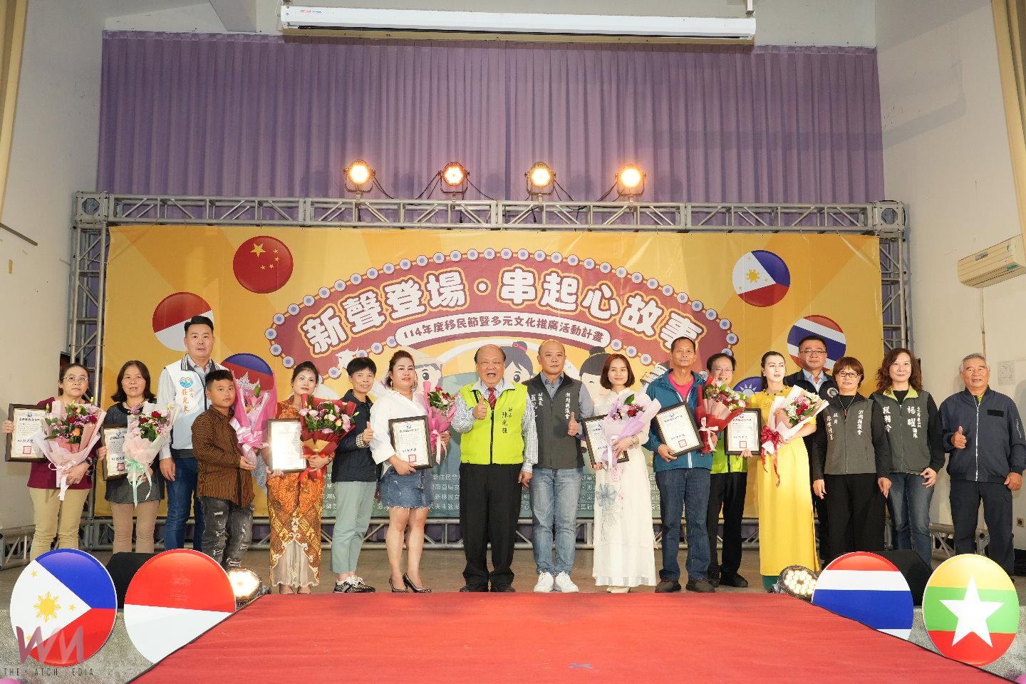 澎湖歡慶移民節350位新住民齊聚 展現多元共融的文化力量