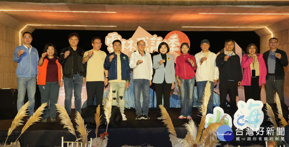 「雲林感謝季|山海食艷室」滙集全縣20鄉鎮市特色食材，用一道道佳餚訴說土地與農民的故事／翻攝照片