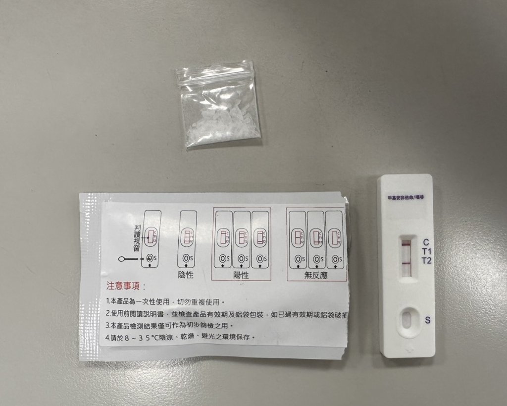 迷迷糊糊騎到派出所！中和男毒駕自首-新北首例微型電動車被查獲
