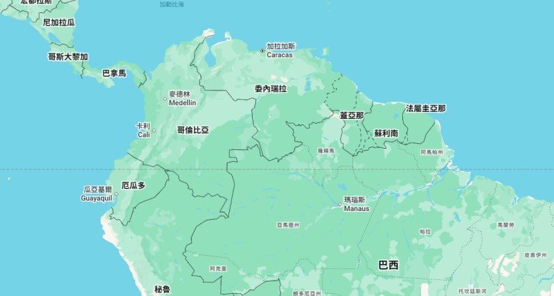 委內瑞拉譴責美國侵犯領空主權 指控美方「非法侵略」致遣返航班中斷