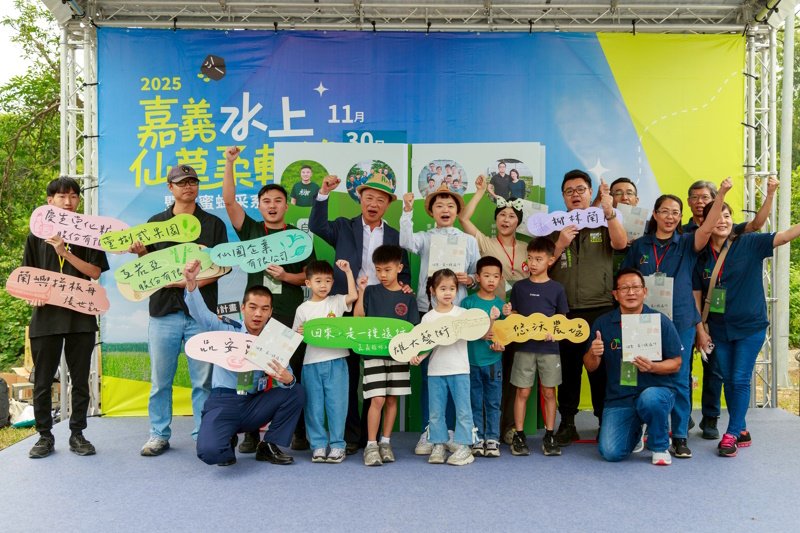 嘉義水上鄉公所出版青年返鄉誌 縣長翁章梁出席新書發表會