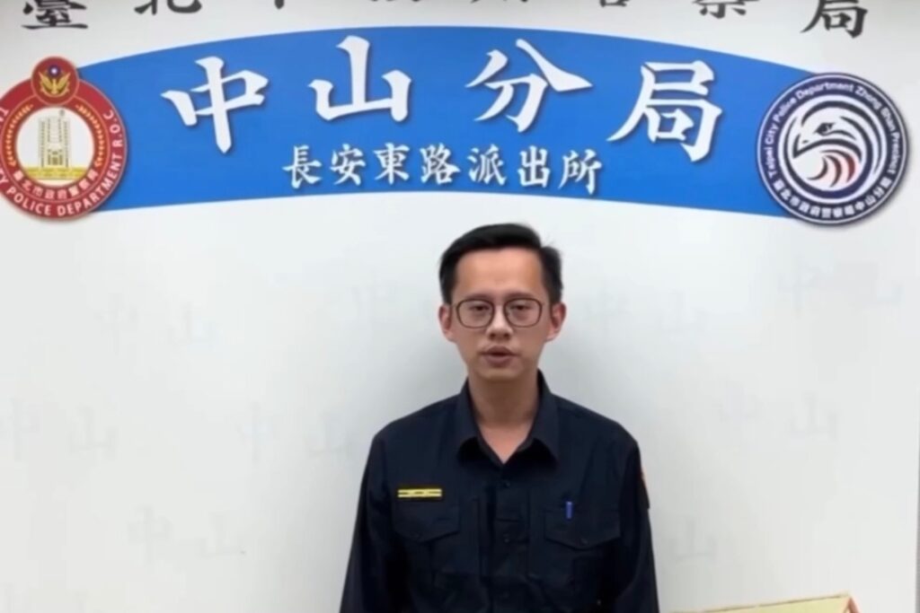 中山分局員警林森北路查獲毒品 39 MEITU 20251130 123229112
