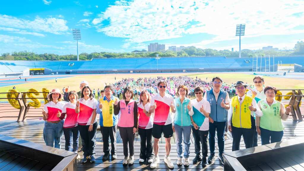 ▲彰基體系129 週年院慶運動大會於30日在彰化縣立體育場盛大登場。（圖／彰化基督教醫院提供）