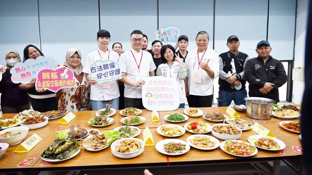 ▲ 為促進跨文化交流、強化勞資關係並營造友善移工城市,臺東縣政府今日舉辦「移工異國美食料理競賽暨聯誼活動」。
