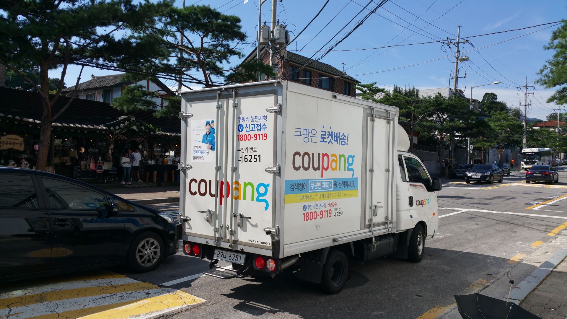 酷澎爆史上最大個資外洩！3370萬筆外流　CEO公開鞠躬致歉