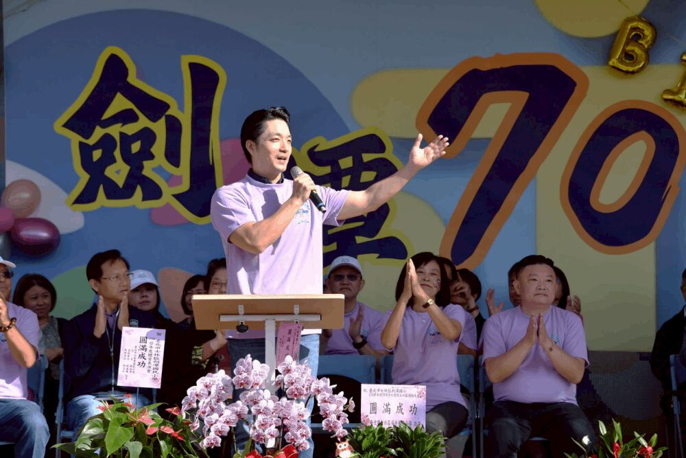 肯定蔣萬安將「生生喝鮮奶」擴大到國中 闕枚莎推動10年有成 197 照片來源:台北市政府網站
