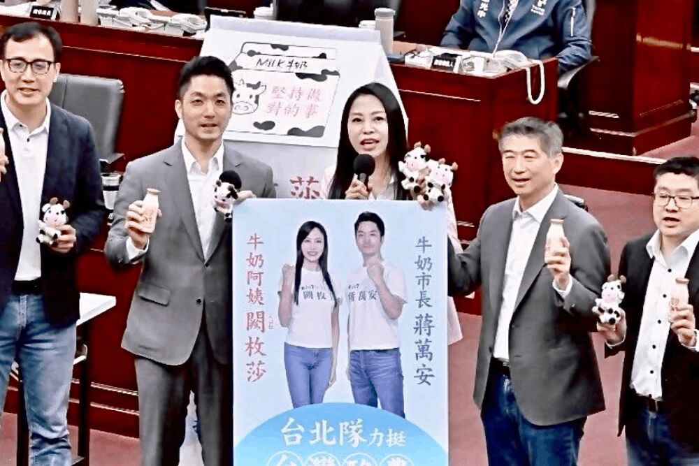 肯定蔣萬安將「生生喝鮮奶」擴大到國中 闕枚莎推動10年有成 198 照片來源:闕枚莎議員辦公室