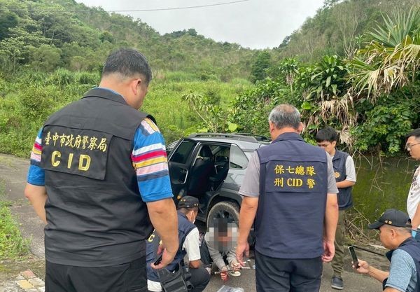 越南逃逸移工為4500元 宰貓剝皮再槍殺石虎 212 越南逃逸移工為4500元 宰貓剝皮再槍殺石虎 211