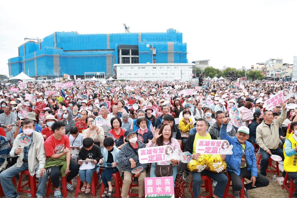 邱議瑩鳳山造勢5萬人 蘇貞昌推最值信賴、陳水扁讚最強母雞 204 照片來源:邱議瑩辦公室