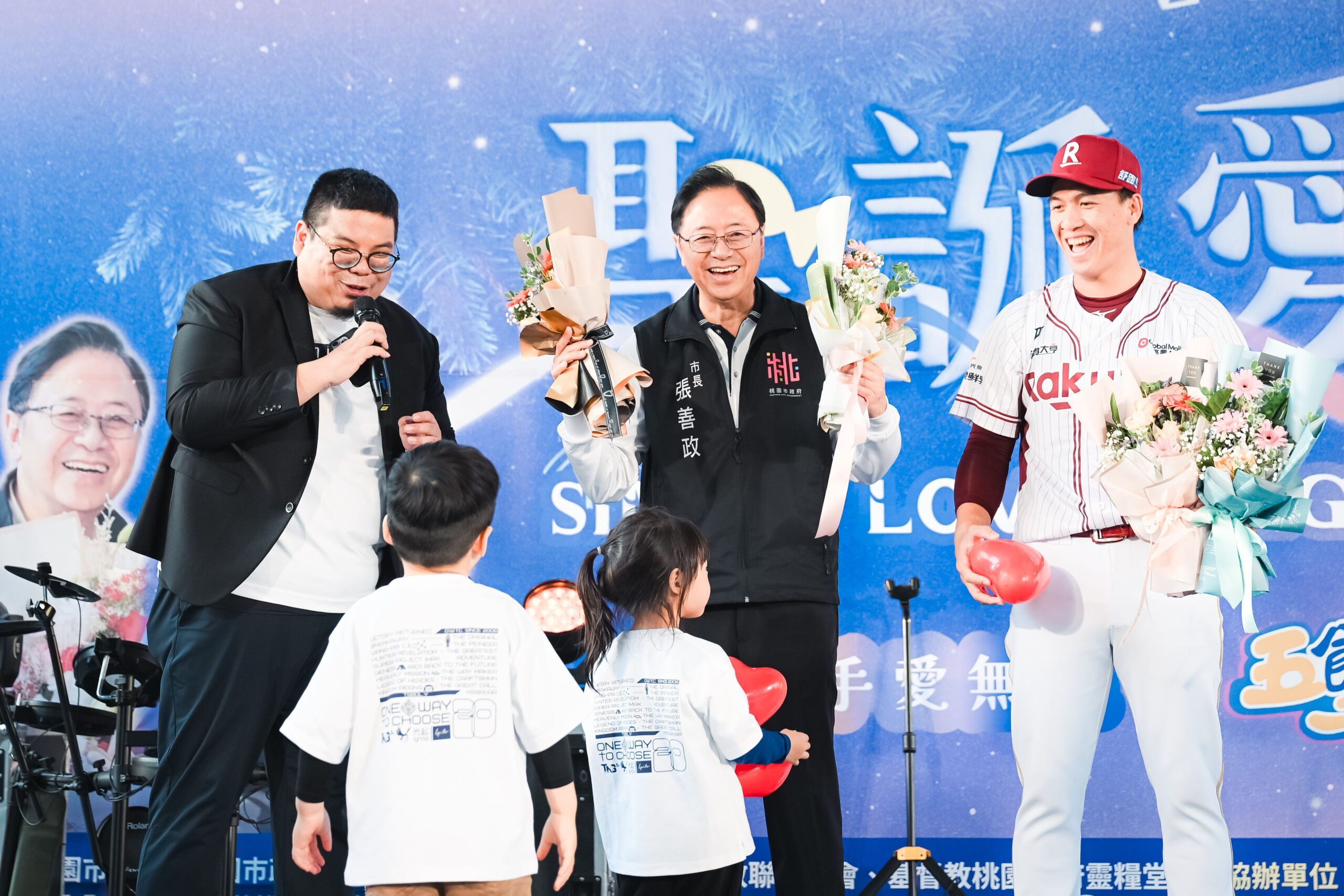 張善政、林立號召送暖 桃園「聖誕愛傳頌」為弱勢家庭募集愛心 43929556 68bd 46de 823d be96ac487991 scaled