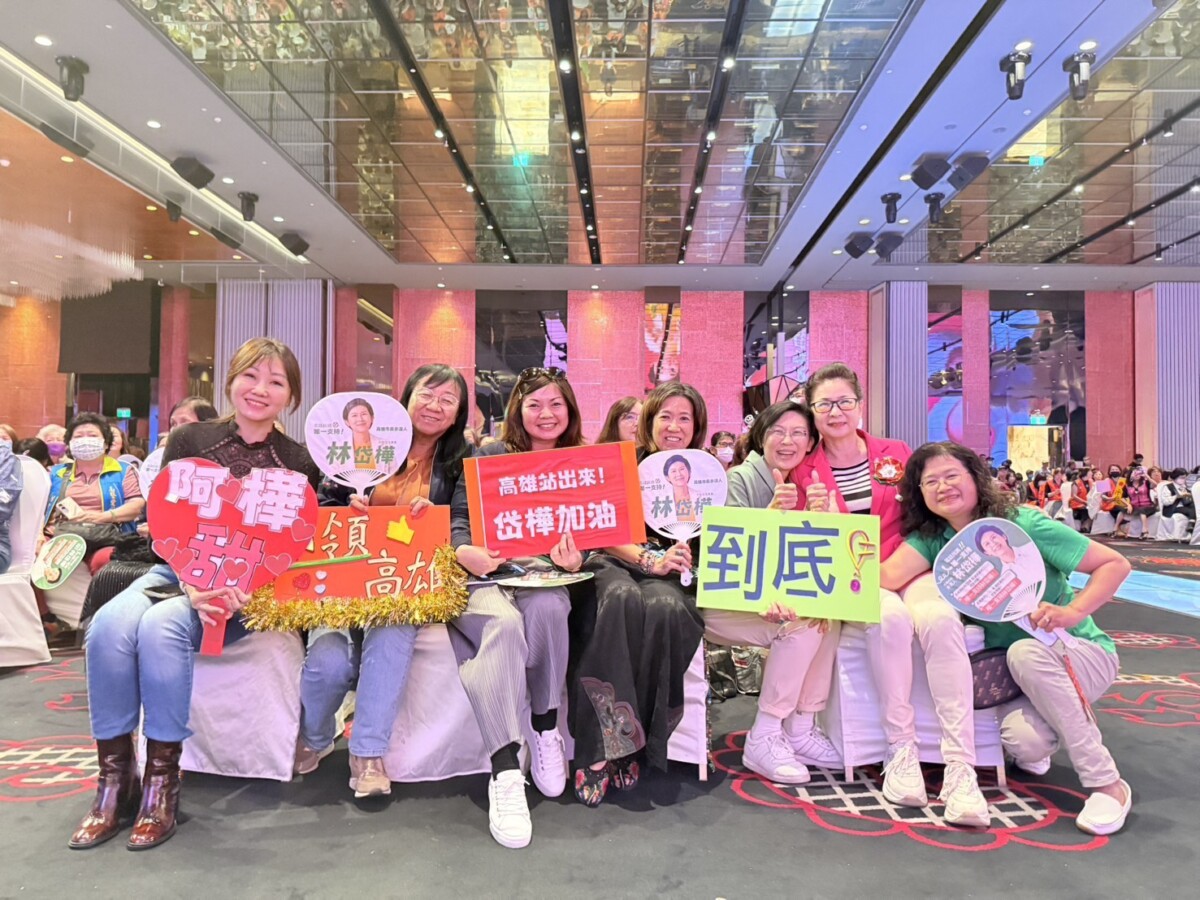 ▲千名女性力挺到底！林岱樺：不是最好命的人，但會是最願意承擔的市長！