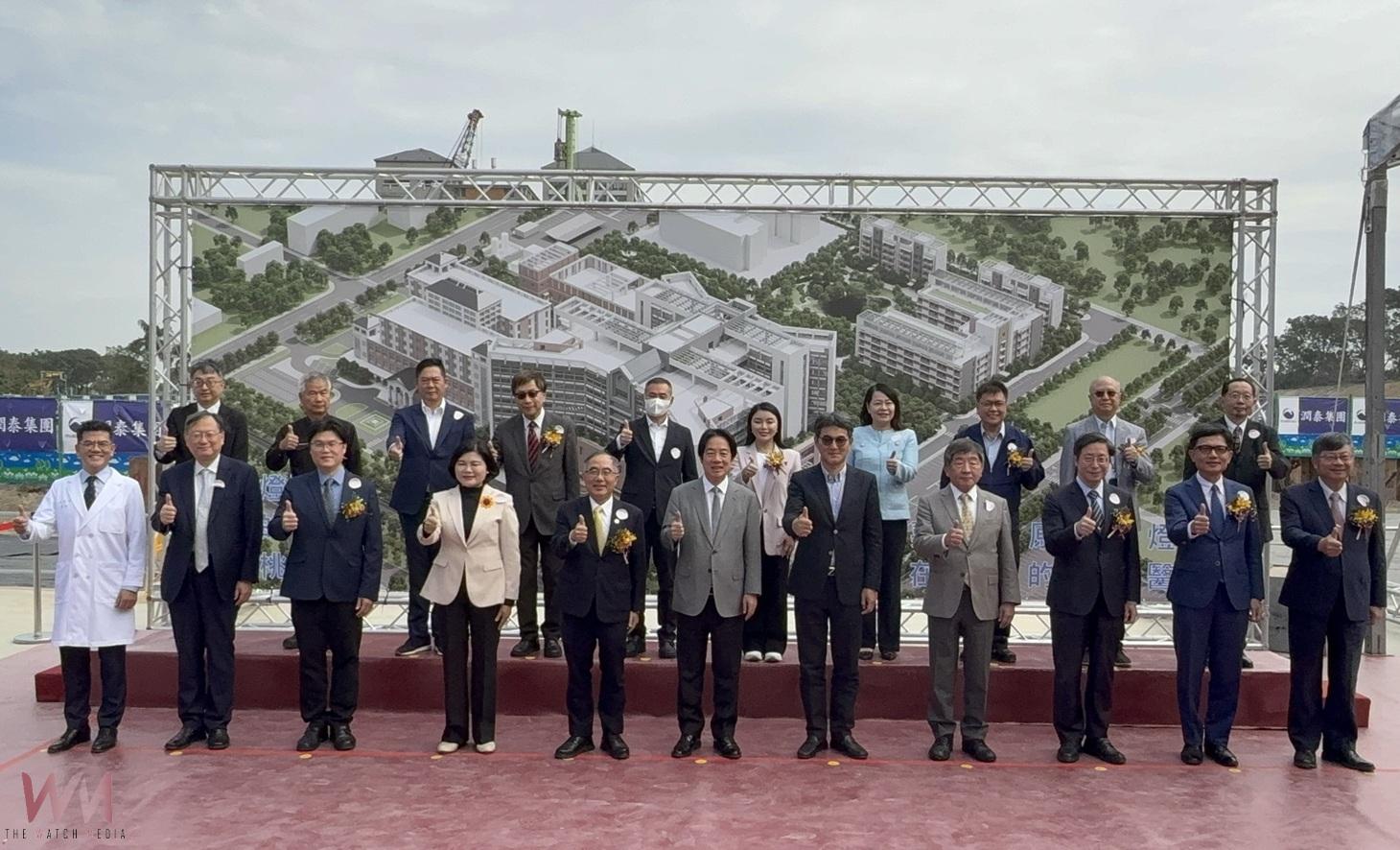 臺大虎尾二期工程129億動工 賴清德讚劉建國多年奔走促成 - https://www.watchmedia01.com