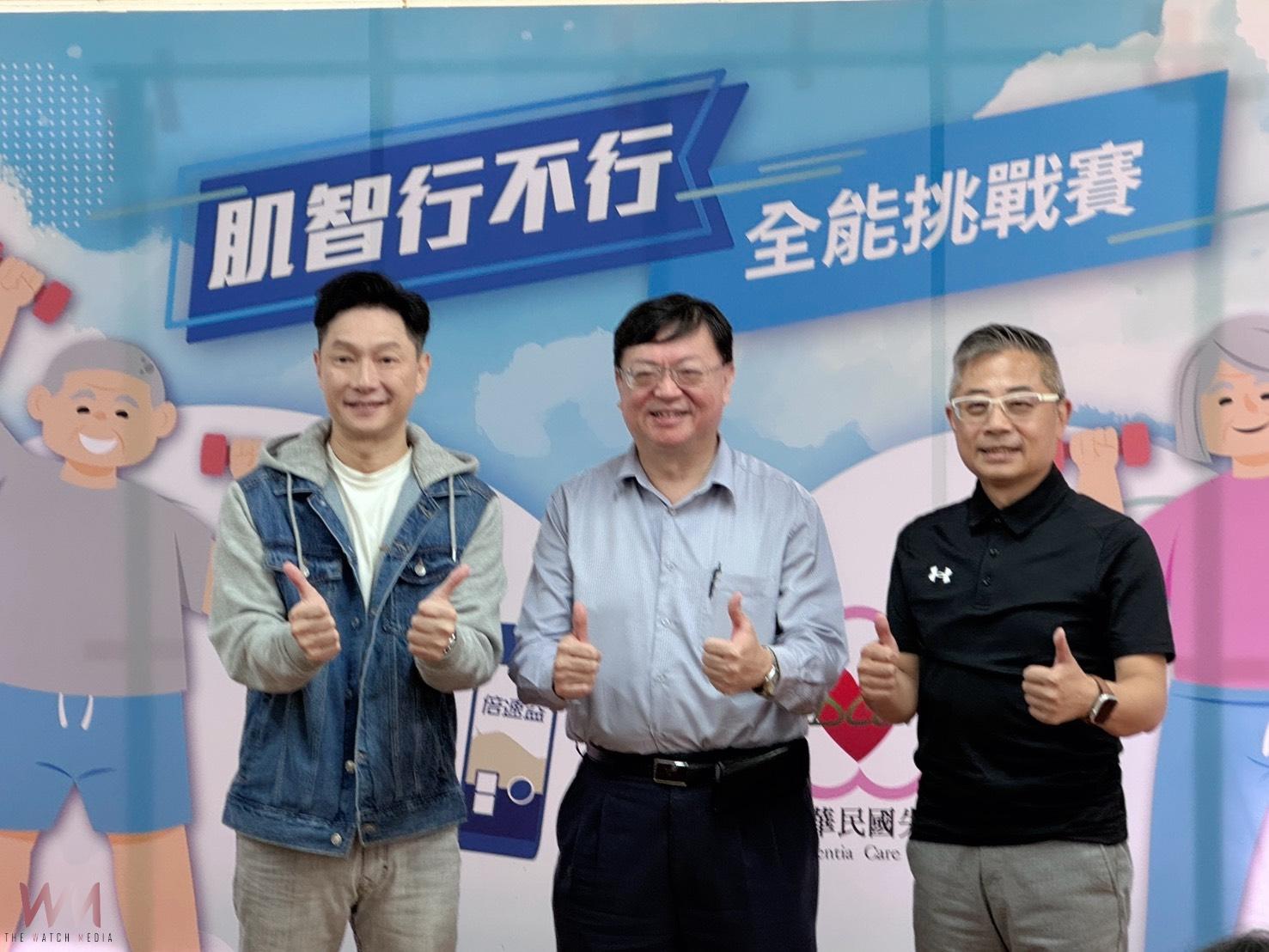 肌智行不行 全能挑戰賽 為長輩打造一場找回主動權的健康行動 - https://www.watchmedia01.com