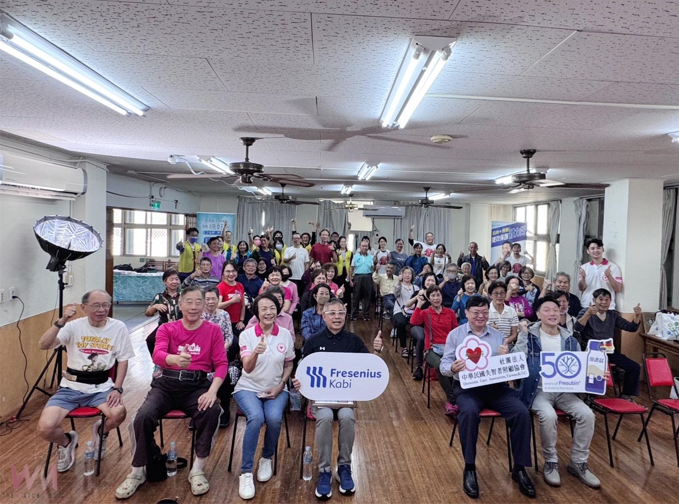 肌智行不行 全能挑戰賽 為長輩打造一場找回主動權的健康行動 - https://www.watchmedia01.com