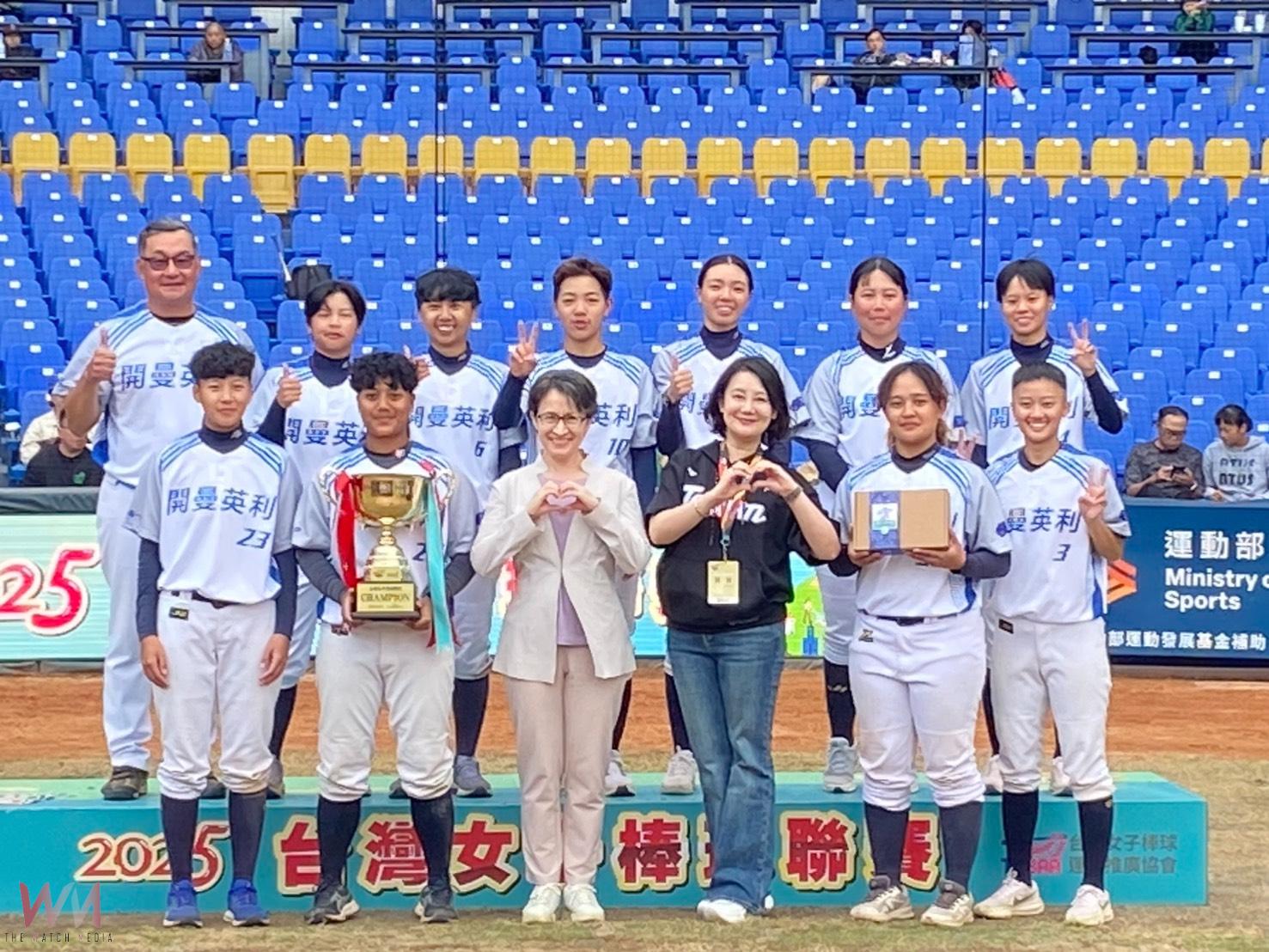 頂尖女棒選手齊聚台中 「2025 台灣女子棒球聯賽」洲際棒球場圓滿落幕 - https://www.watchmedia01.com
