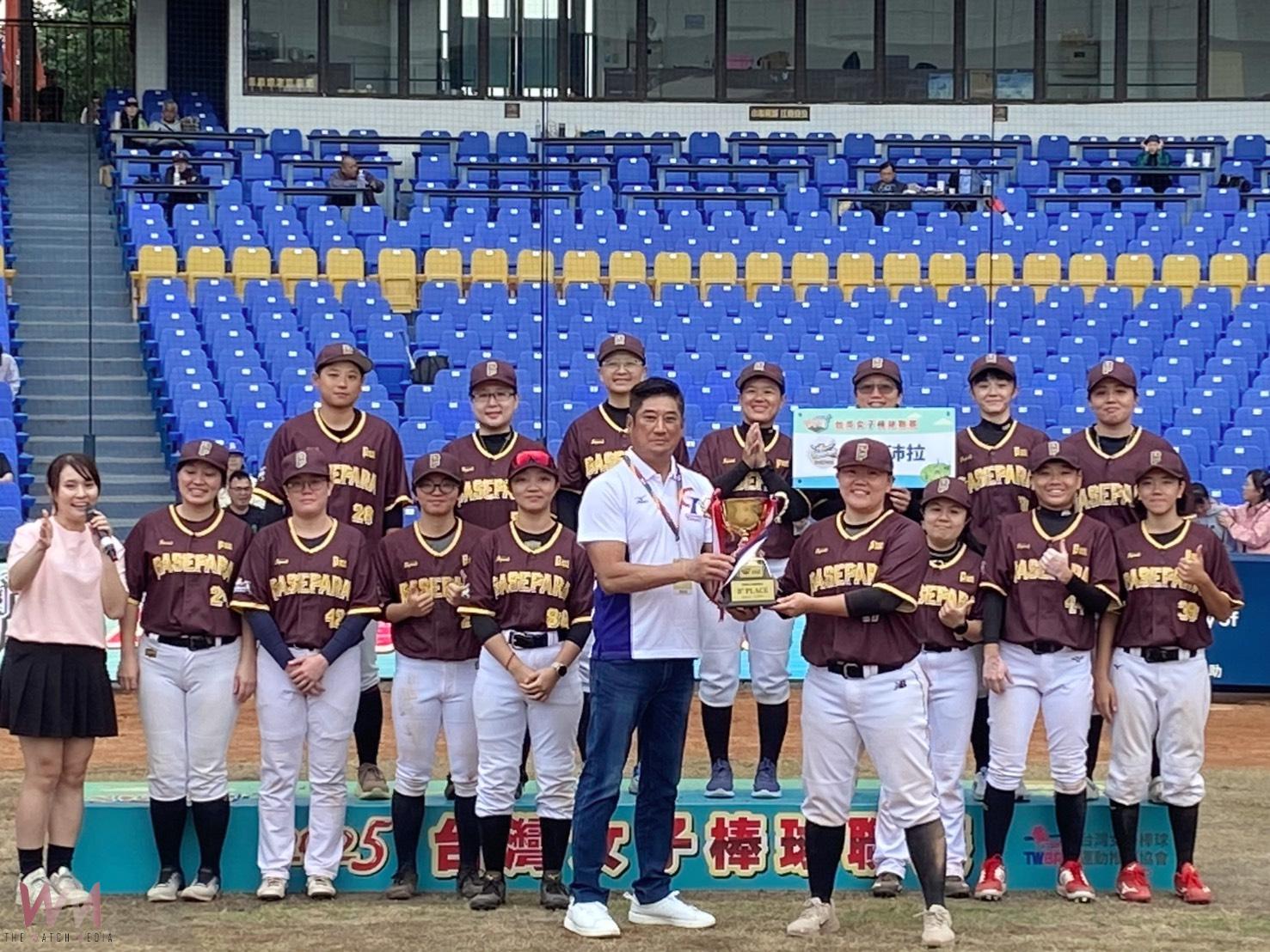 頂尖女棒選手齊聚台中 「2025 台灣女子棒球聯賽」洲際棒球場圓滿落幕 - https://www.watchmedia01.com