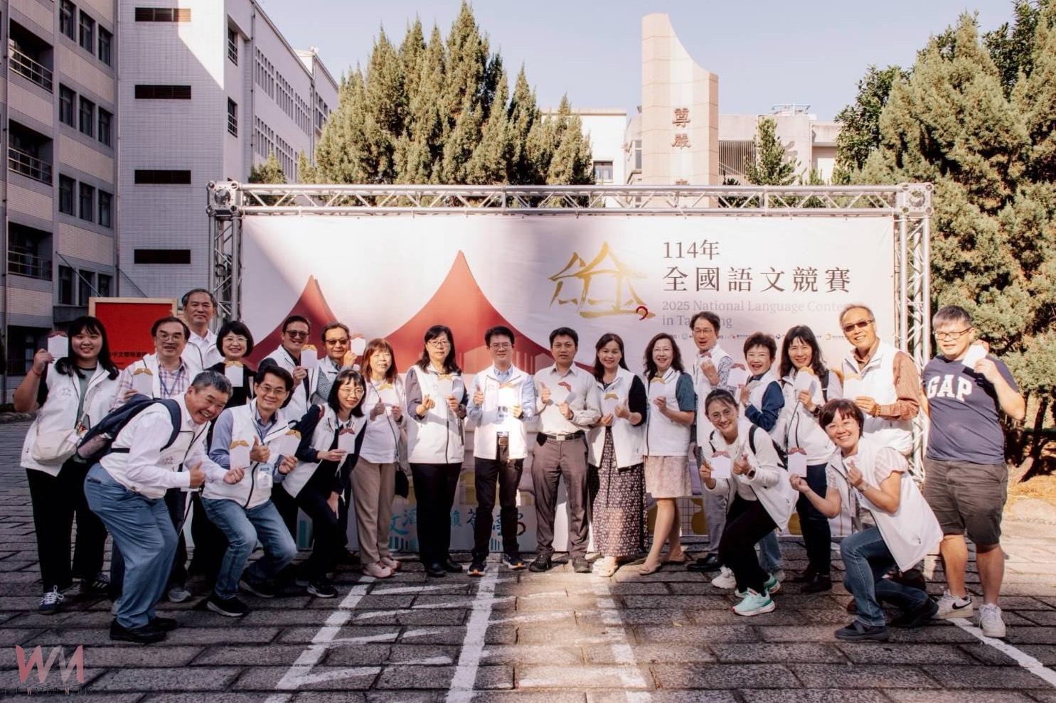 推動師生共學共創　114年全國語文競賽團體賽 「讀者劇場」台中登場