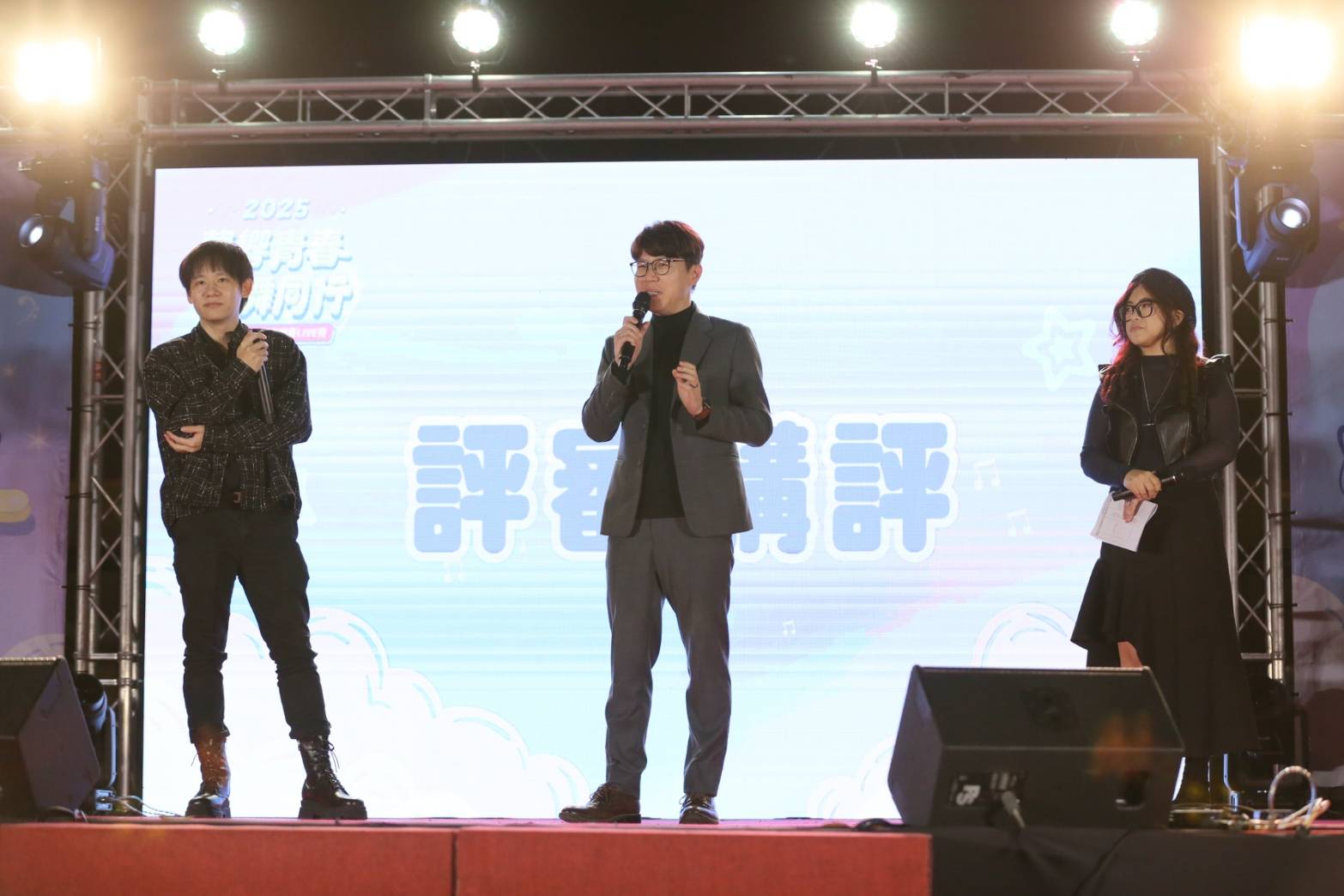 圖 音樂類評審講評 記者王偉翻攝