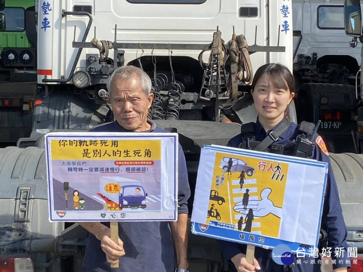 平鎮警加強大型車違規取締與交安宣導，守護用路人安全 。 ​​