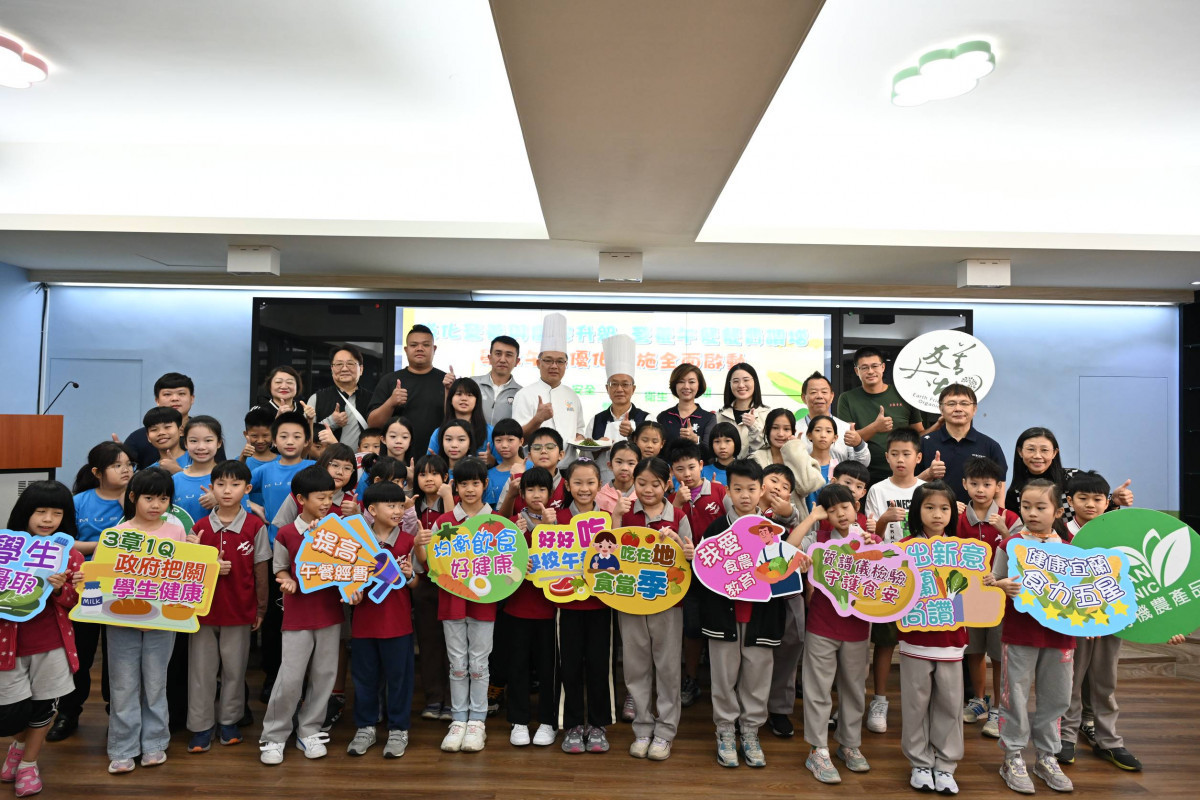 強化營養與食安升級 宜蘭縣調增午餐費優化措施啟動