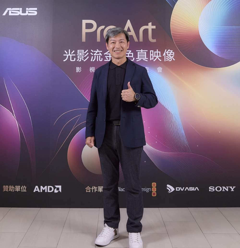華碩全球副總裁暨顯示器事業部總經理邱耀輝表示,ProArt系列自2011年推出首款螢幕以來,持續以最無與倫比的顯示技術滿足所有創意專業人士苛求完美的態度與精神,是其物色硬體設備時不容錯過的理想首選。