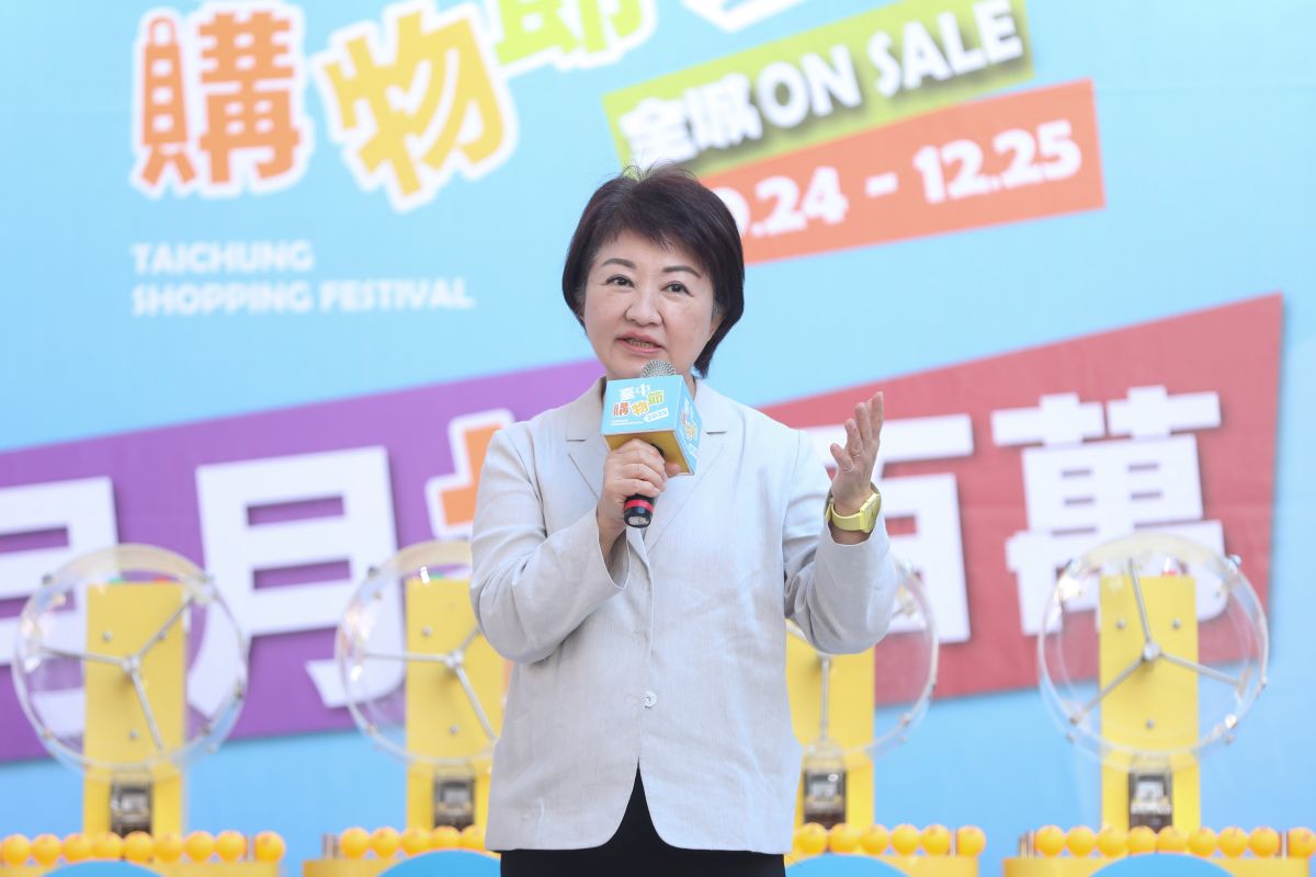 圖/盧市長表示,台中購物節的核心目的非常明確,就是「拚經濟、拚經濟、再拚經濟」。(台中市政府經濟發展局 提供)