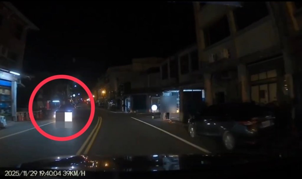 為了買鹽酥雞!- 駕車違停遭警方盤查槍毒曝光