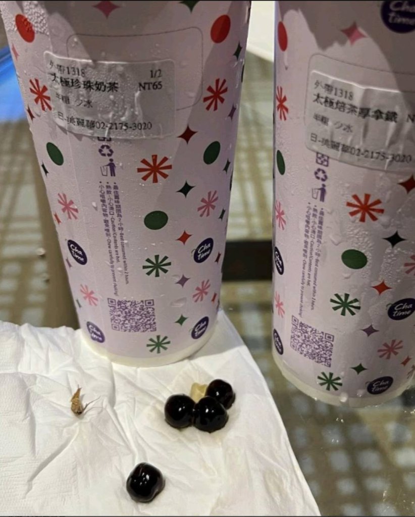喝珍奶驚見整隻小強-日出茶太宣布全台門市停業1天大清消