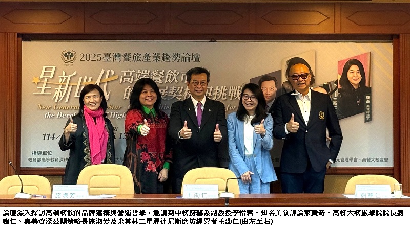 可能是一或多人和文字的圖像