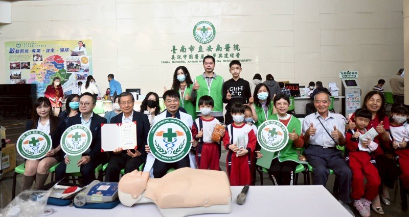 Pasadena攜手臺南市立安南醫院 推廣 AED 急救教育