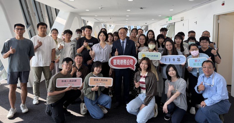 港務公司115年擴大招募322名-邀請你一同守護港口