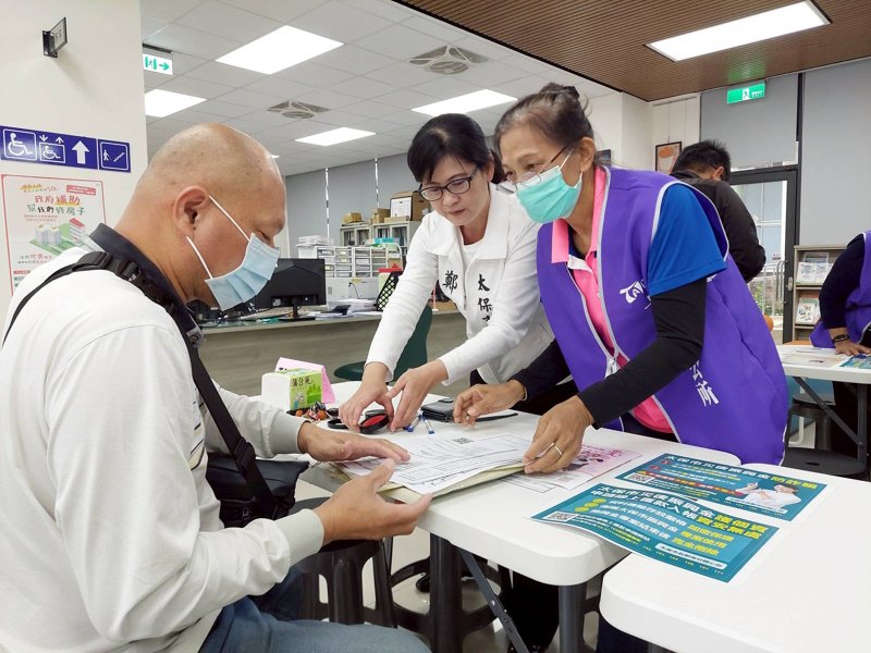 太保市災後振興金啟動線上匯款申請 嘉義縣鄉鎮市公所首創
