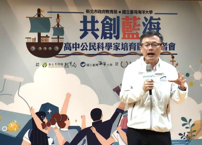 培育高中職生成為「引水人」 新北「海洋公民科學家」計畫啟動 28 《圖說》教育局長張明文歡迎新北高中生踴躍參加「海洋公民科學家」培育計畫,成為引領自己生涯航向的關鍵「引水人」。〈記者葉柏成攝〉