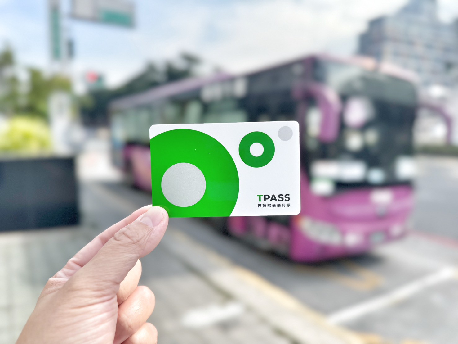 iPASS MONEY APP乘車碼啟動TPASS 2.0+回饋 常客優惠回饋每月最高領2,500元