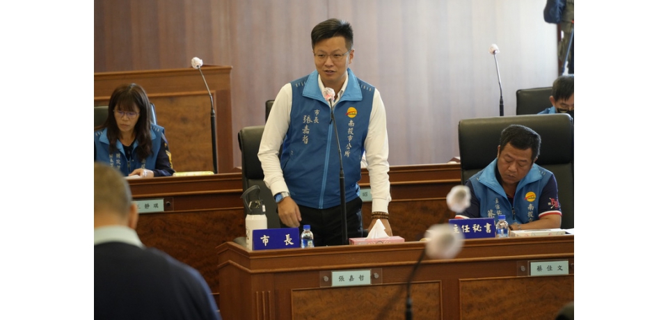 南投市長張嘉哲推出社福新政從銀髮到幼兒 明年通通享有新福利