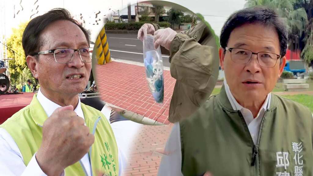▲類初選黨內互打?彰化縣長擬參選人邱建富、林世賢「競選布條」開槓!(記者林明佑翻攝)
