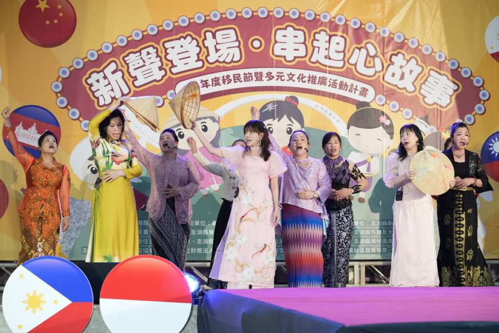 ▲異國文化特色表演。