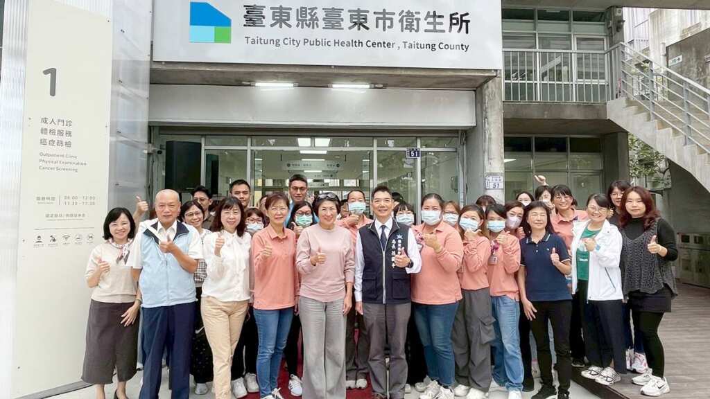 ▲臺東市衛生所熱鬧入厝,打造專區分流、動線清晰健康基地。