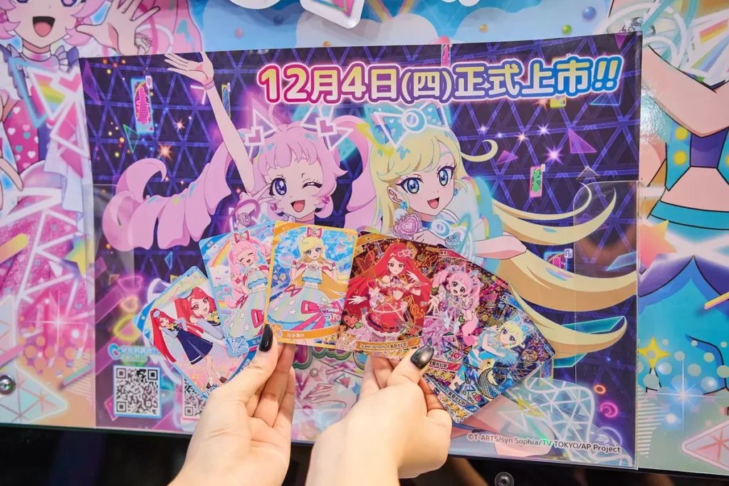 《祕密的偶像公主》卡牌共分 3 種星等,每張卡牌皆採用精緻雷射設計,讓卡牌閃耀質感全面升級。